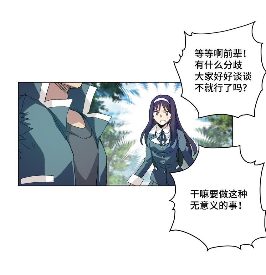57 较量14