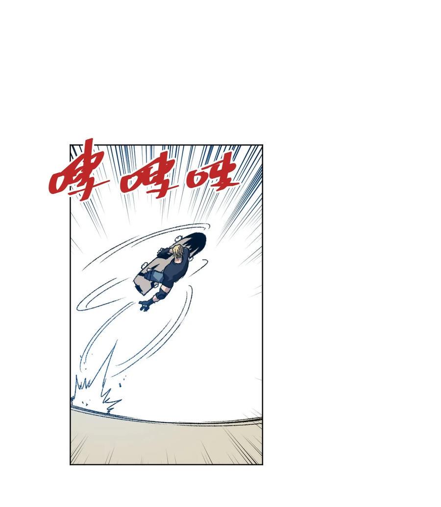 93 坚持的意义34