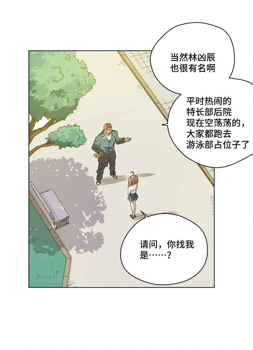 63 积怨5
