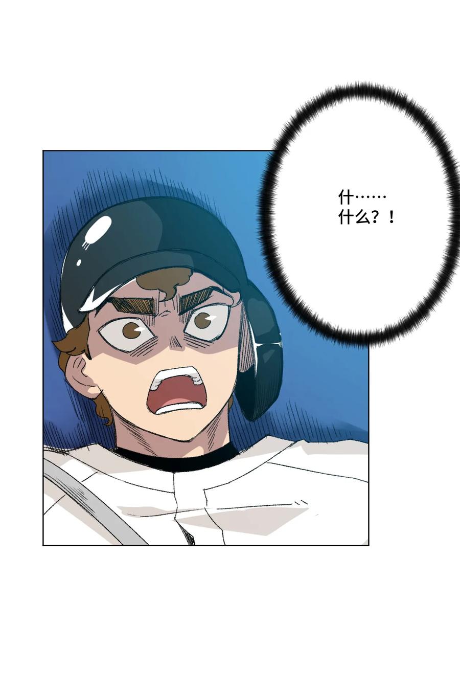 125 预赛开始15