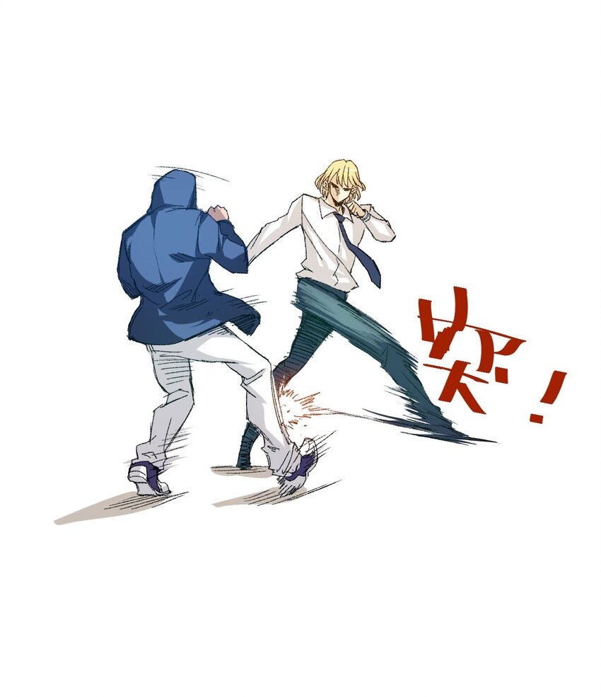 32 诱导13