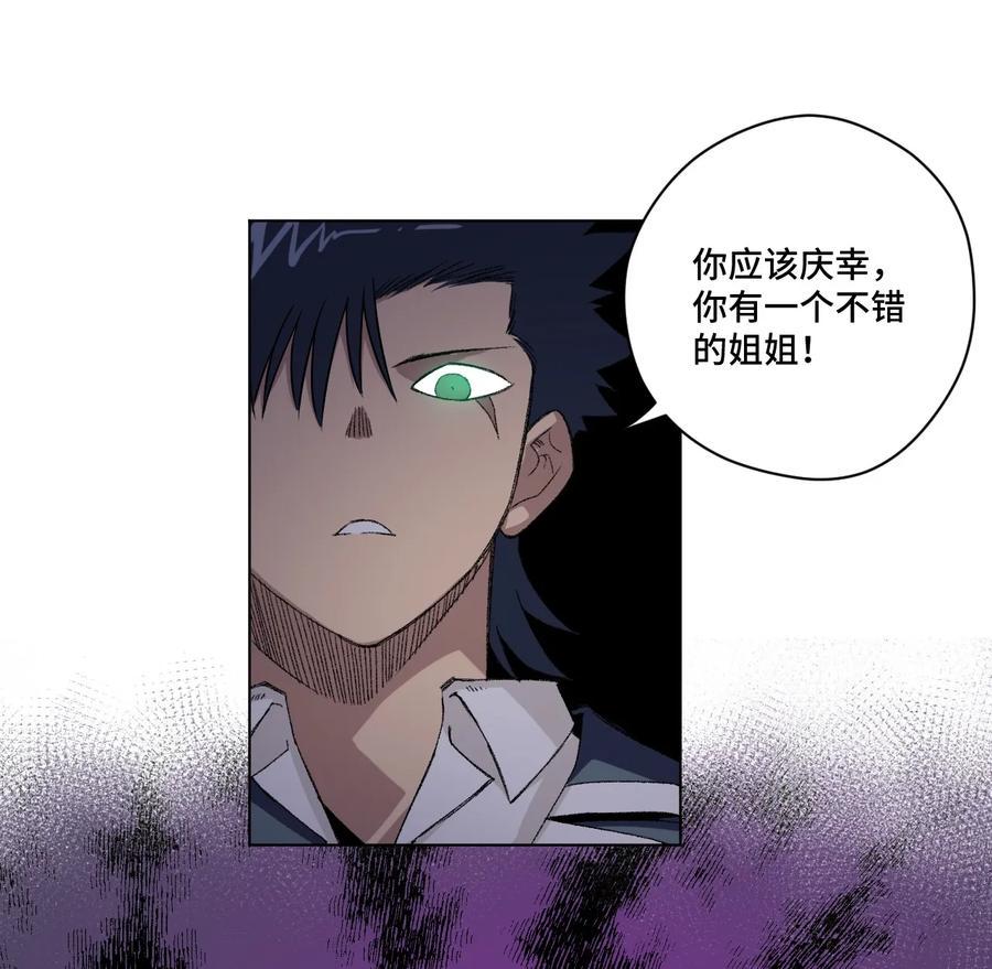 113 运的延续50