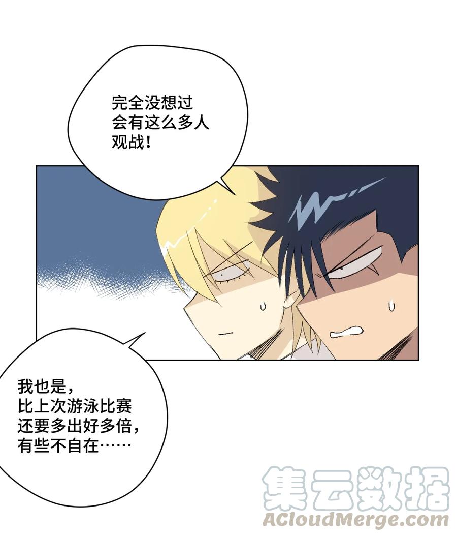 142 被操纵的分组4