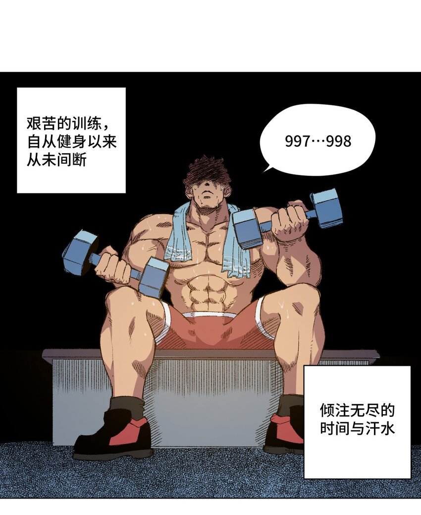 53 3VS122