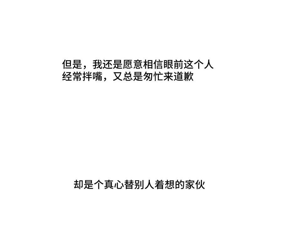 106 约定49