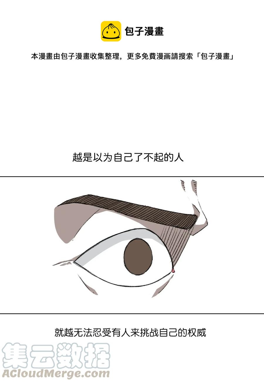 199 罗理纱的建议0