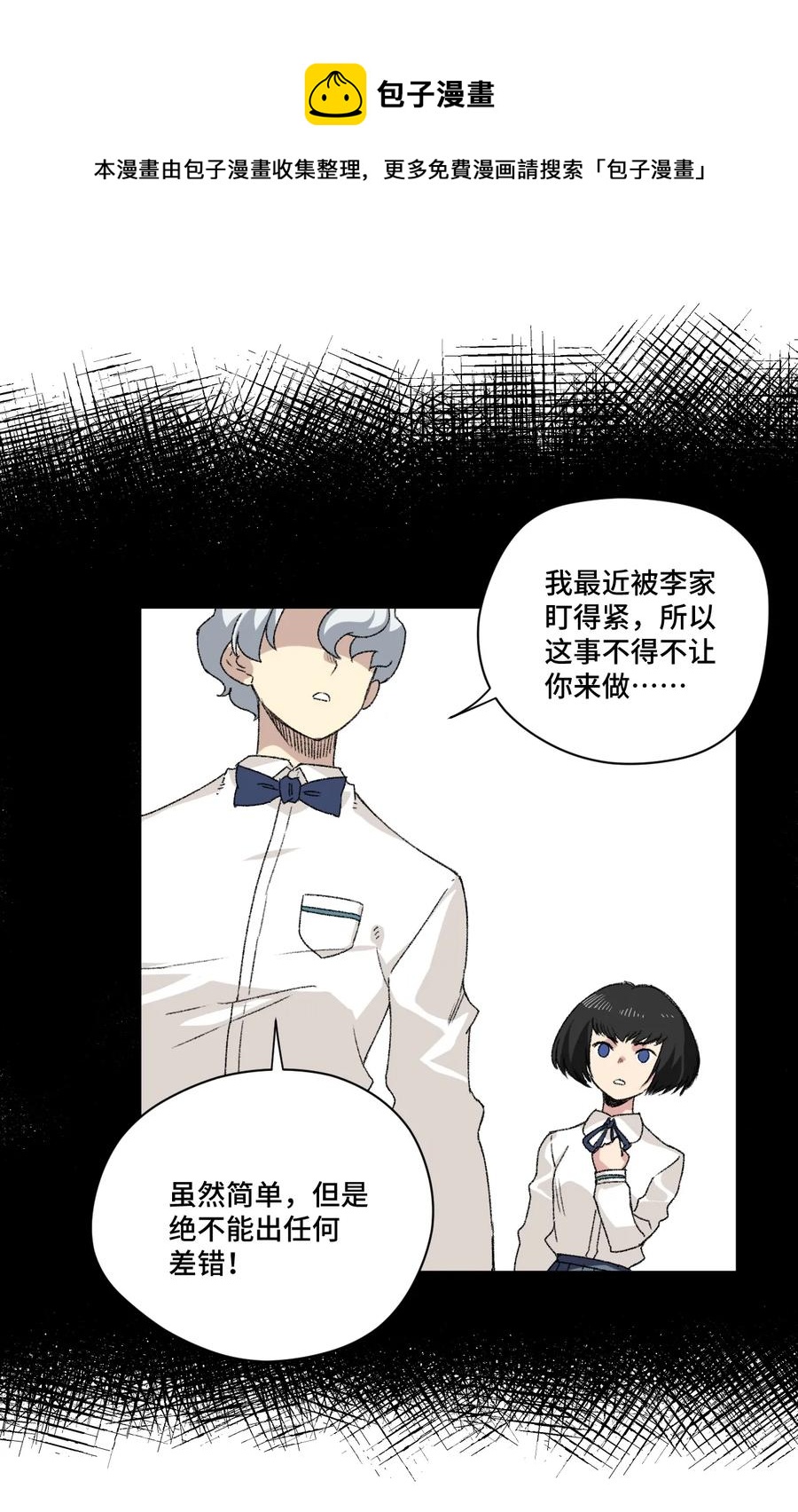 127 回来的目的26