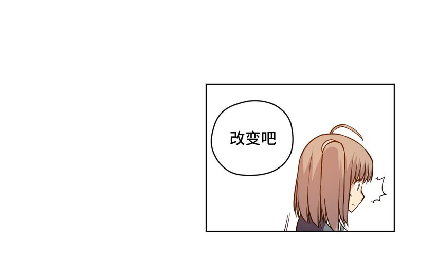 21 前方的路41