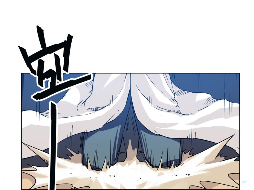 01 厄运之王33