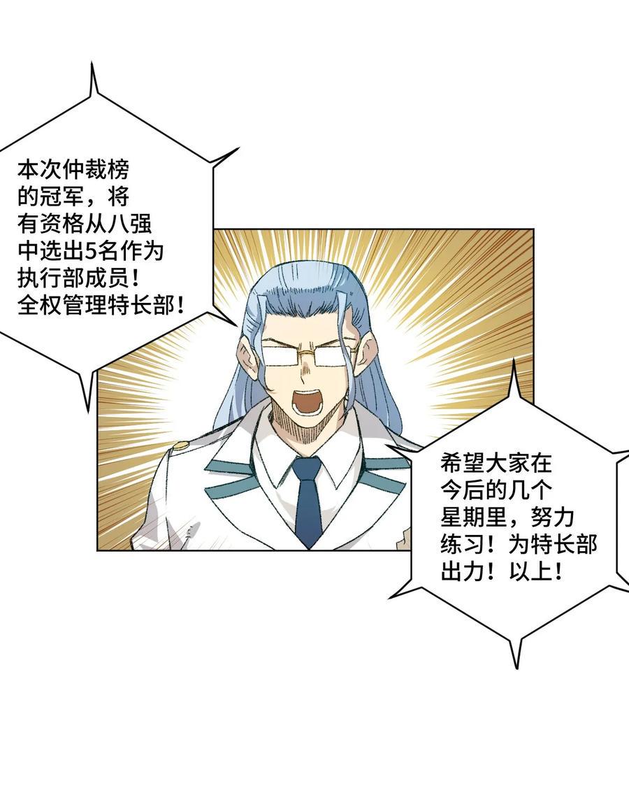 106 约定21