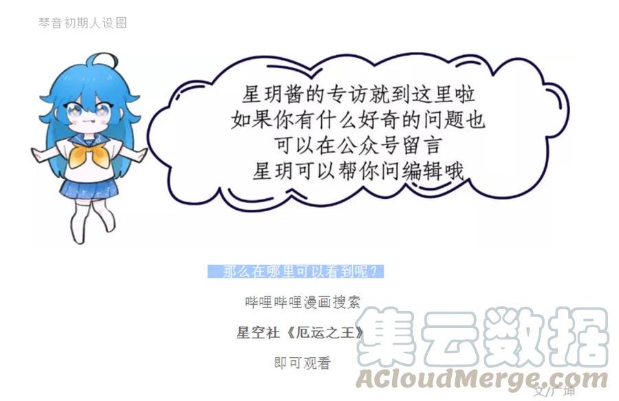 123 群雄割据56
