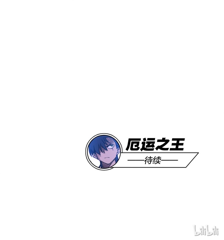 18 无尽欺凌55