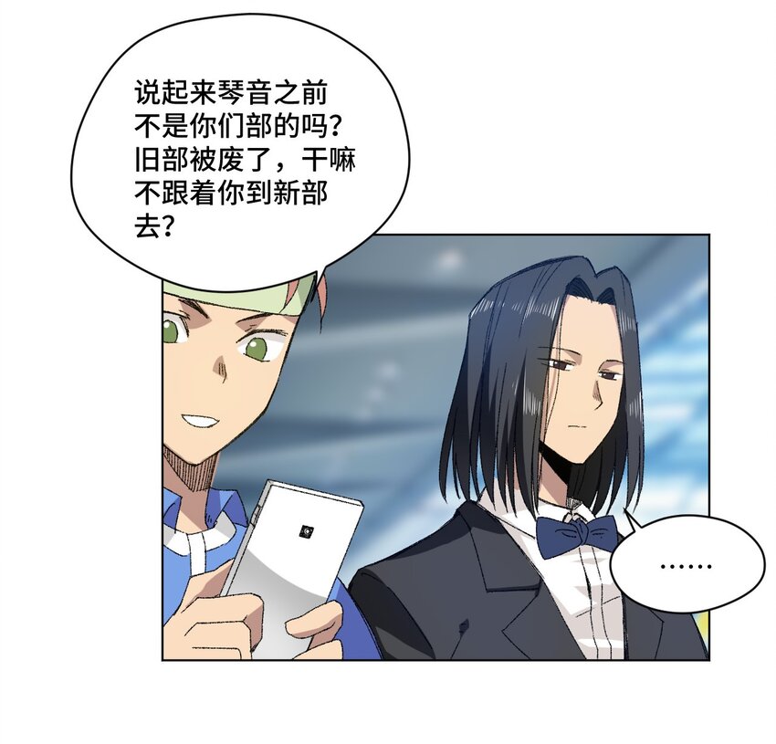 75 狂乱对流水40