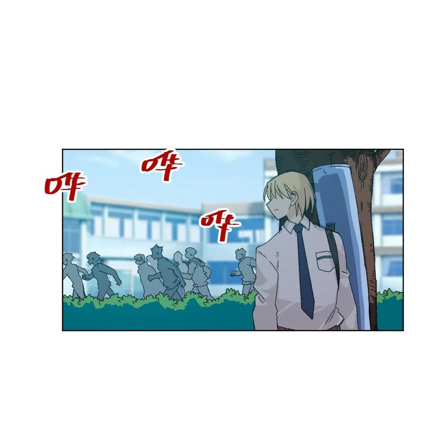 109 厄运神教危机？！14