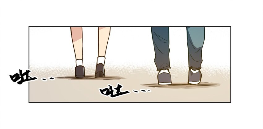 11 陆灵与林凶辰7