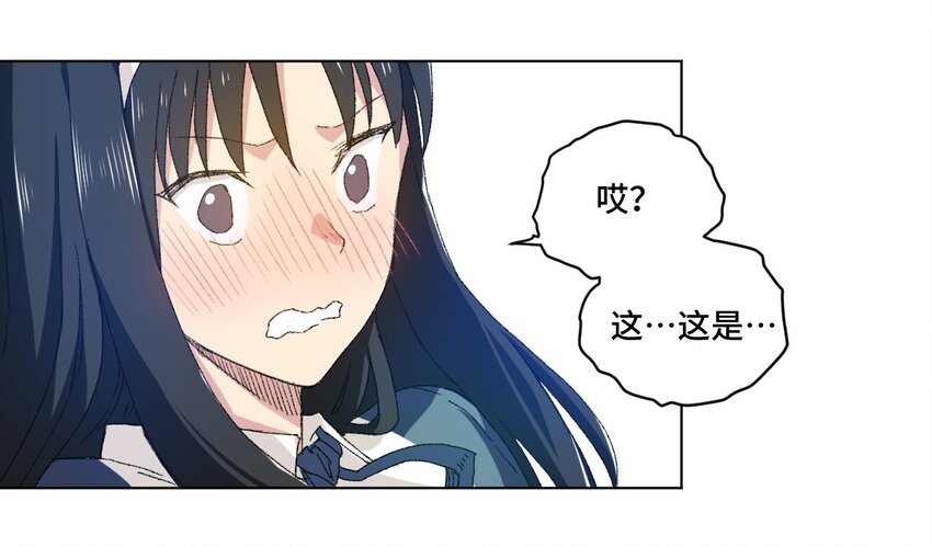 44 延迟的厄运10