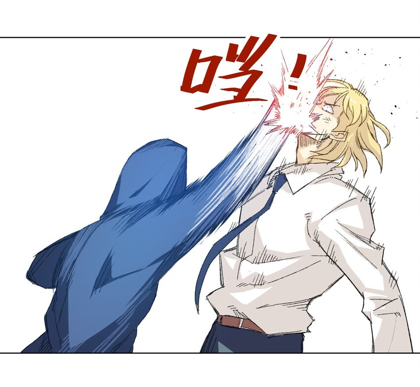 32 诱导10