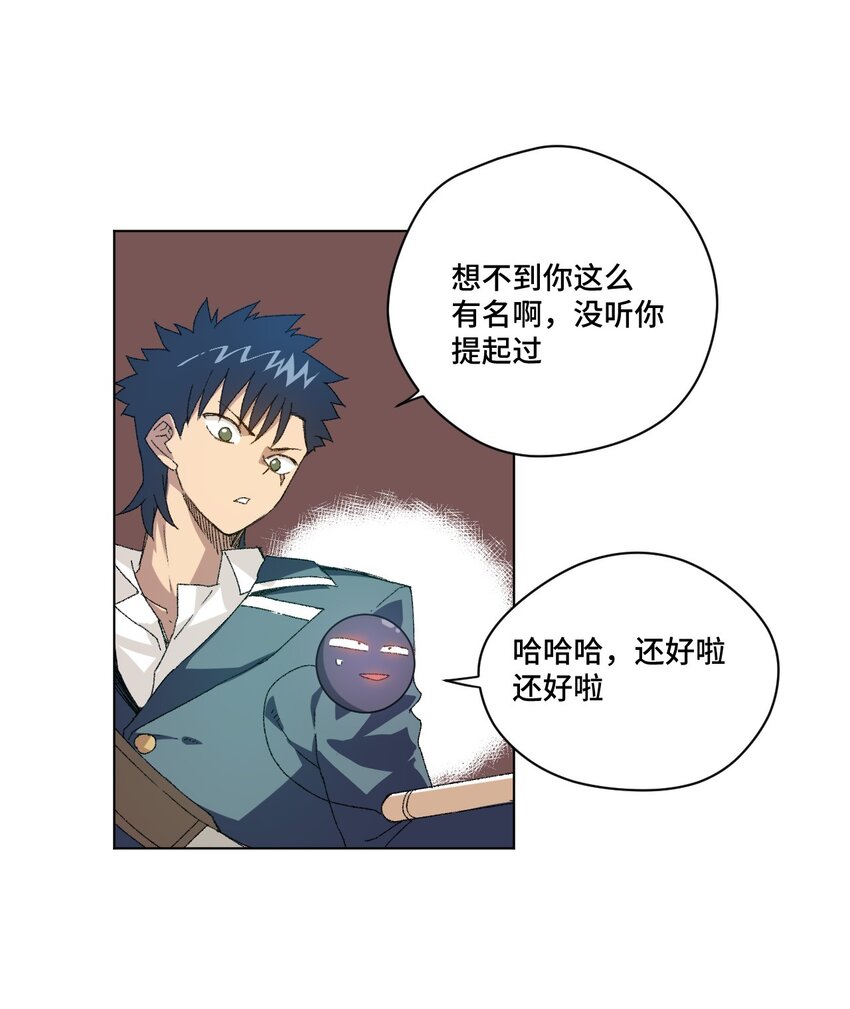 48 苏伊轼11