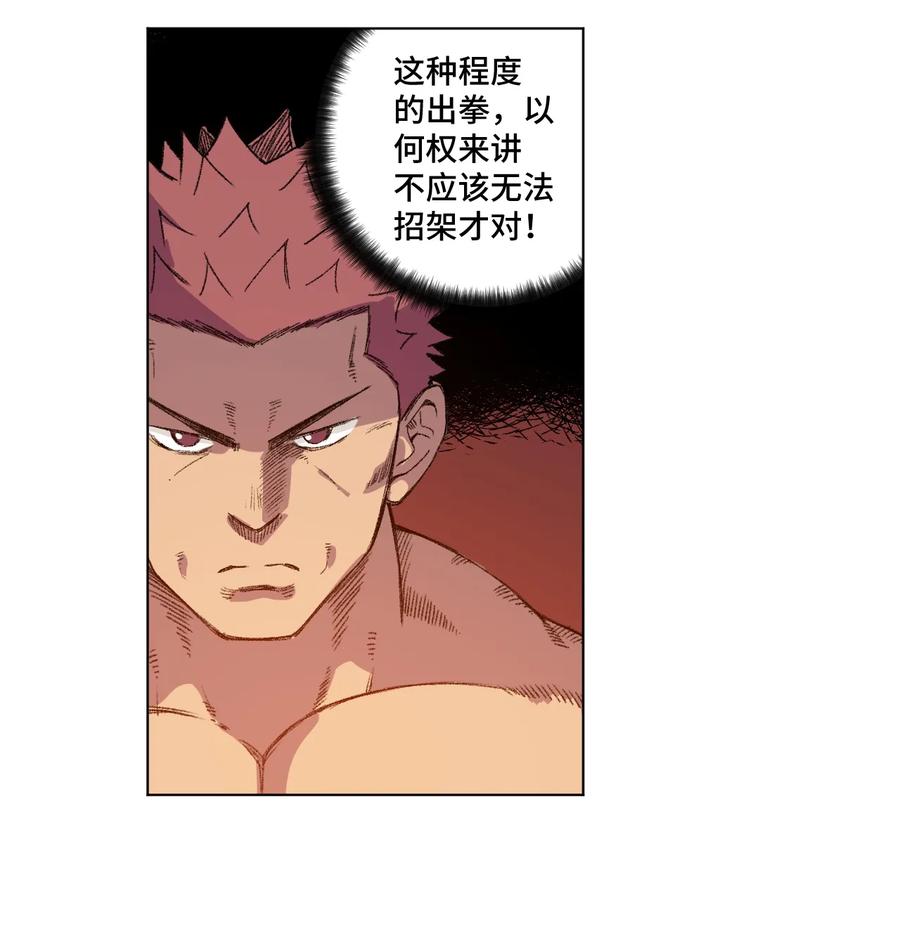 150 实战测试43