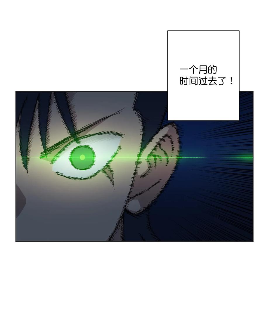 118 仲裁榜开始！2