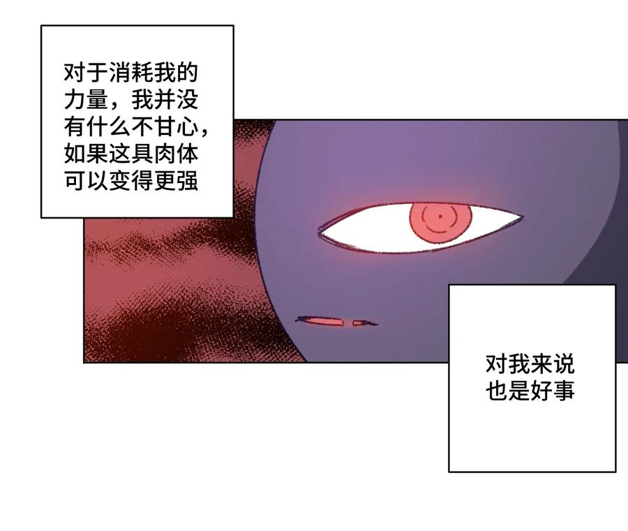 141 预赛开始35