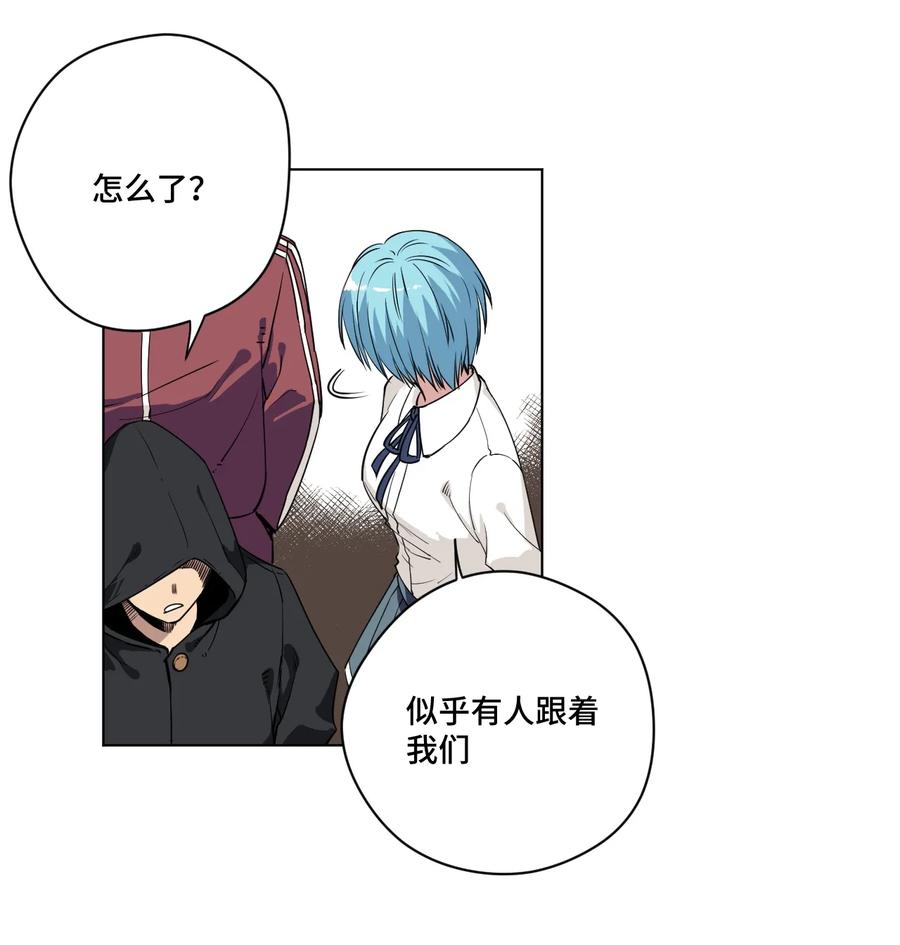 176 挑衅者1