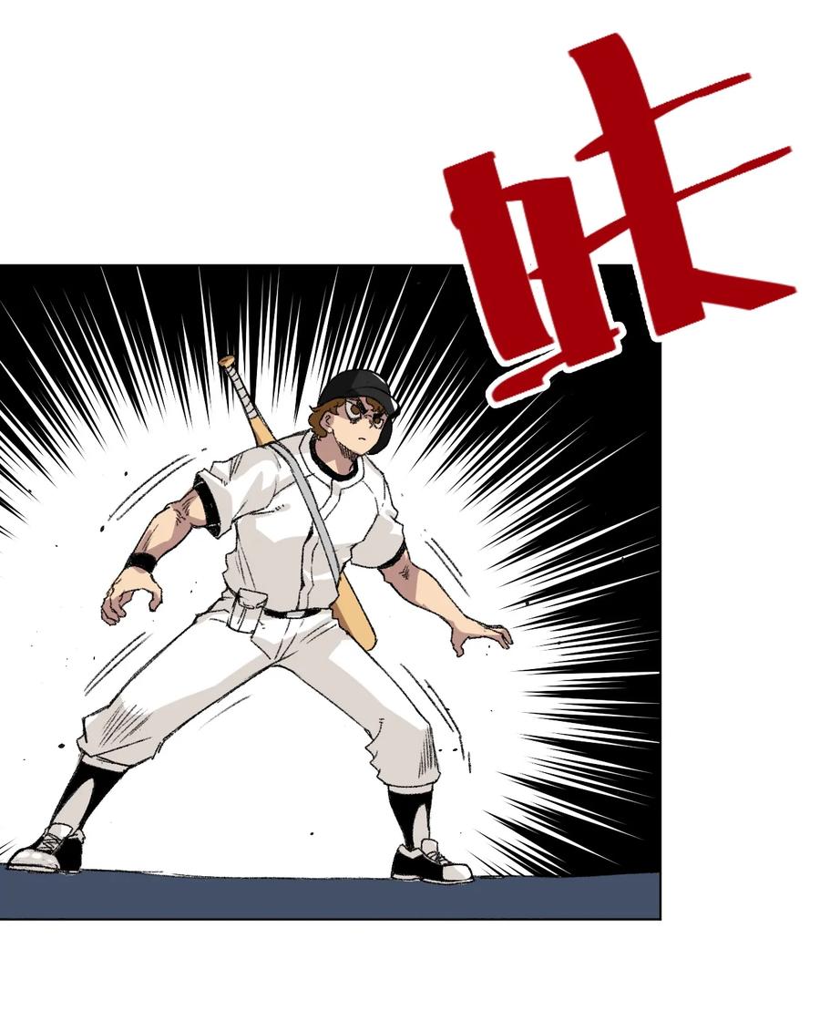 125 预赛开始1