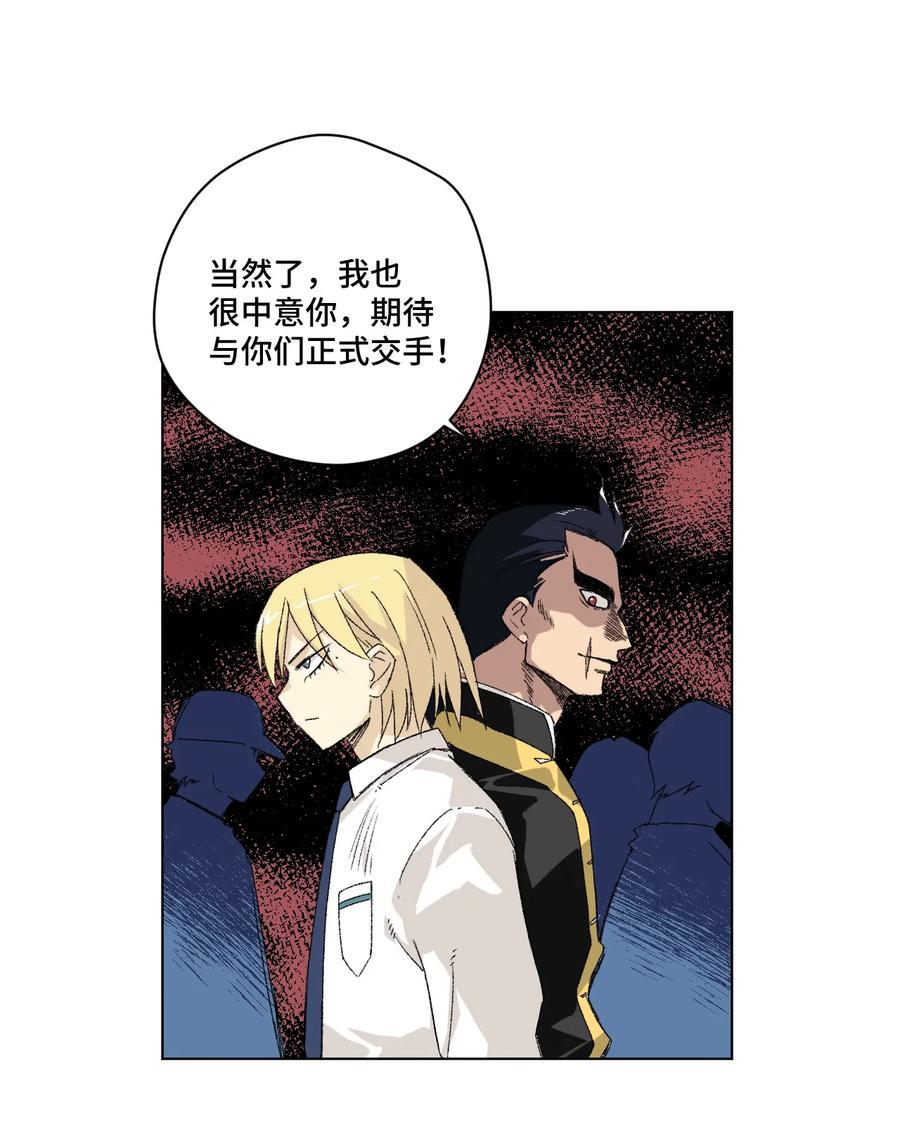 123 群雄割据15
