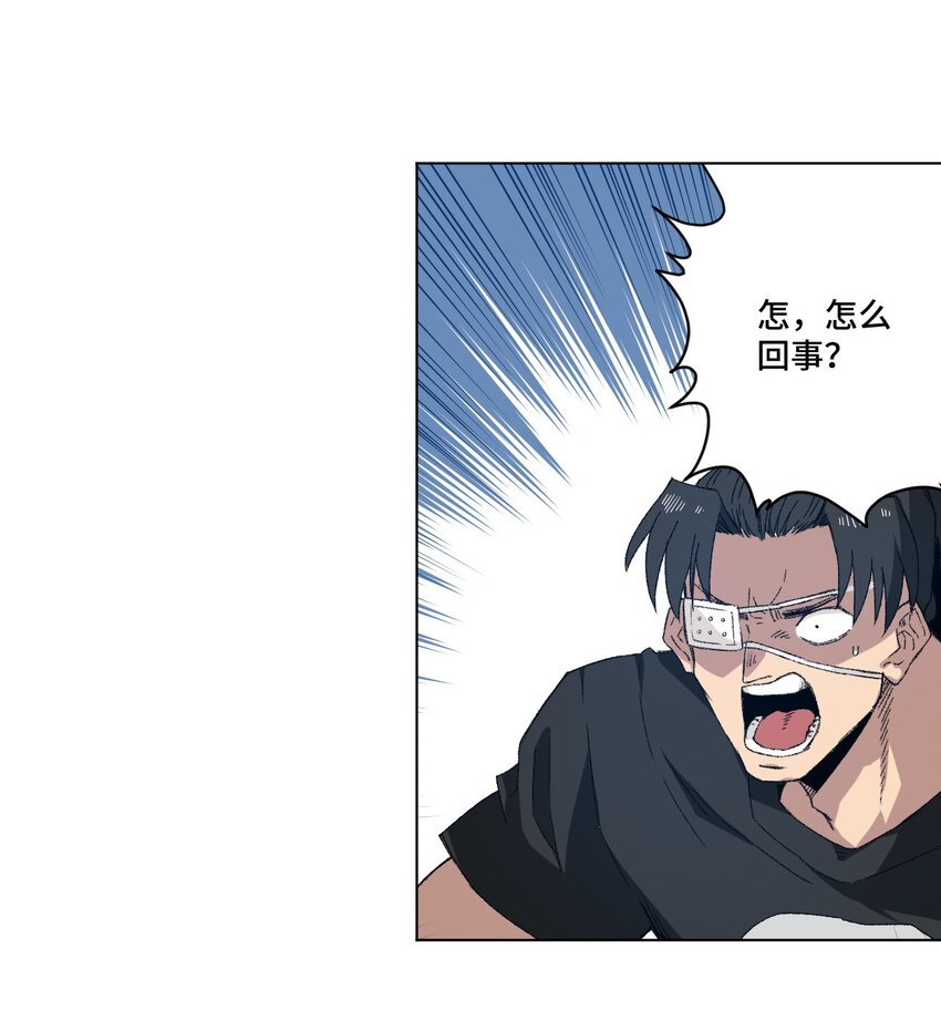 67 黑暗中的遗漏6