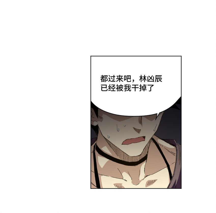 67 黑暗中的遗漏0