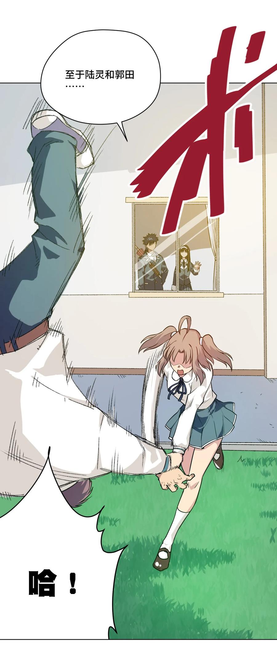 100 无法掩藏的秘密25