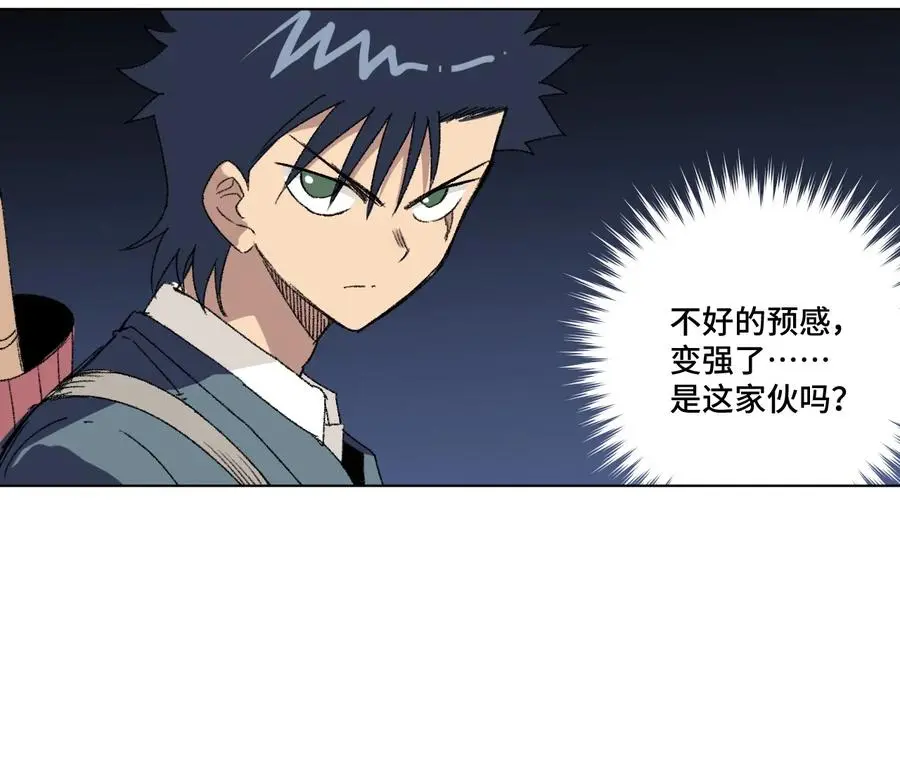 132 各自的对手37