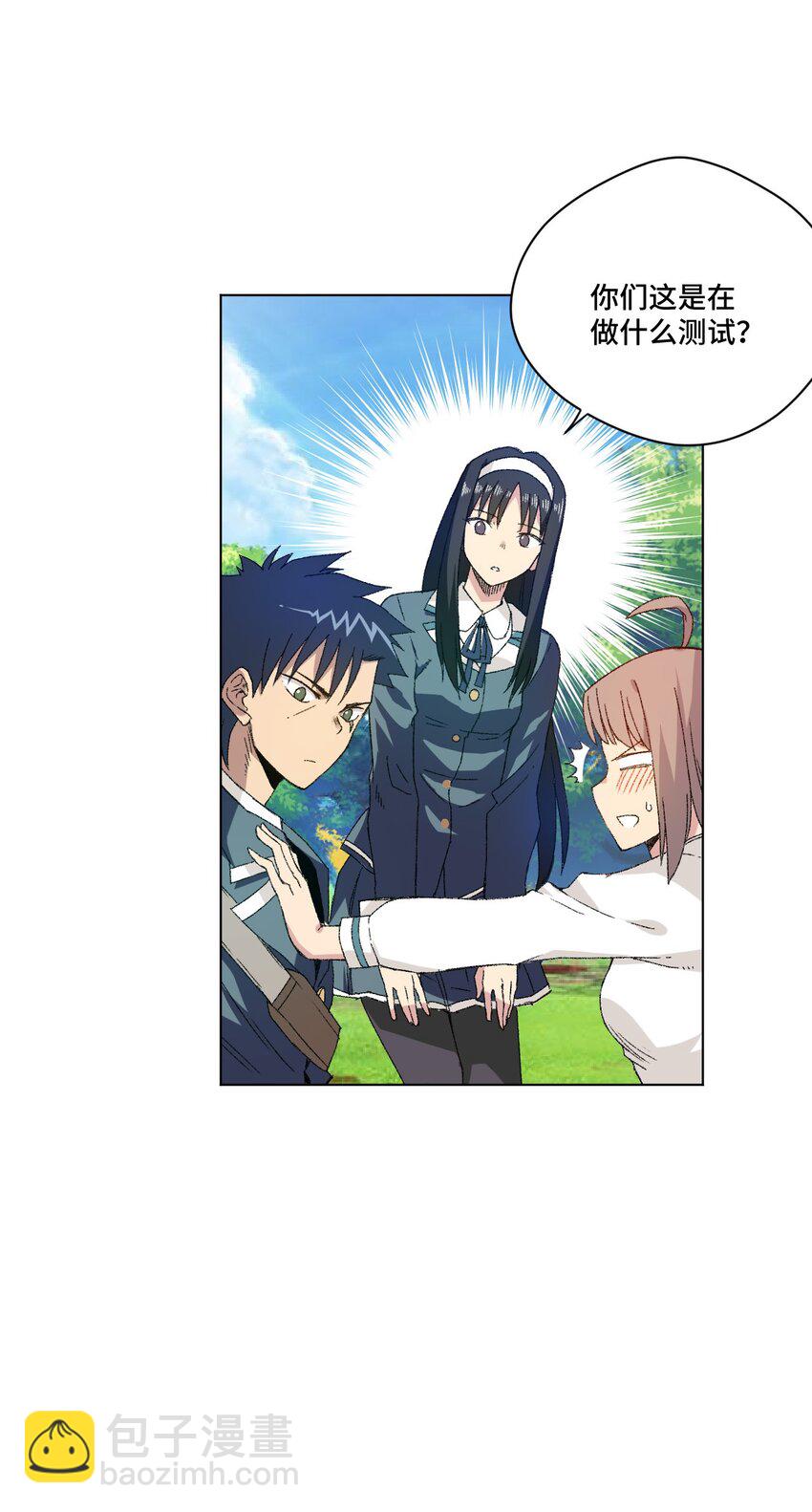 49 野心15
