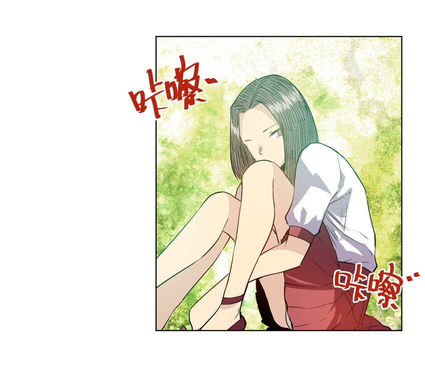 20 美琪的下场12