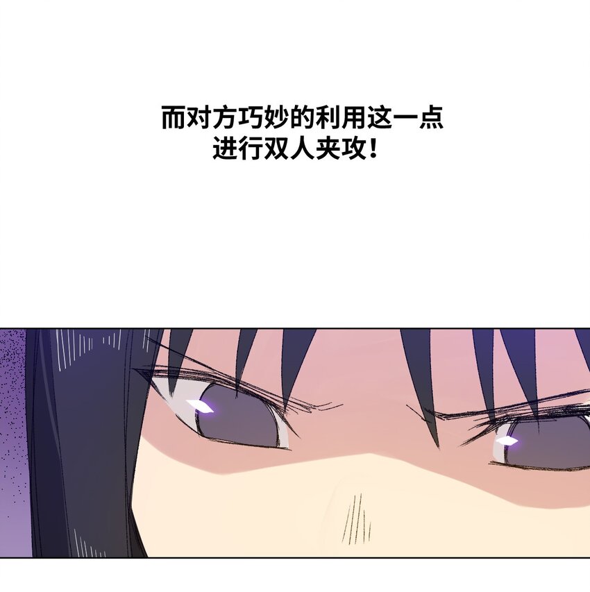 70 微小的误算39