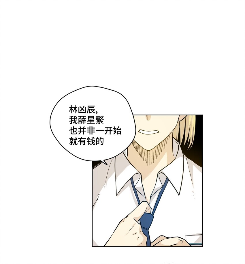 30 为我所用吧29