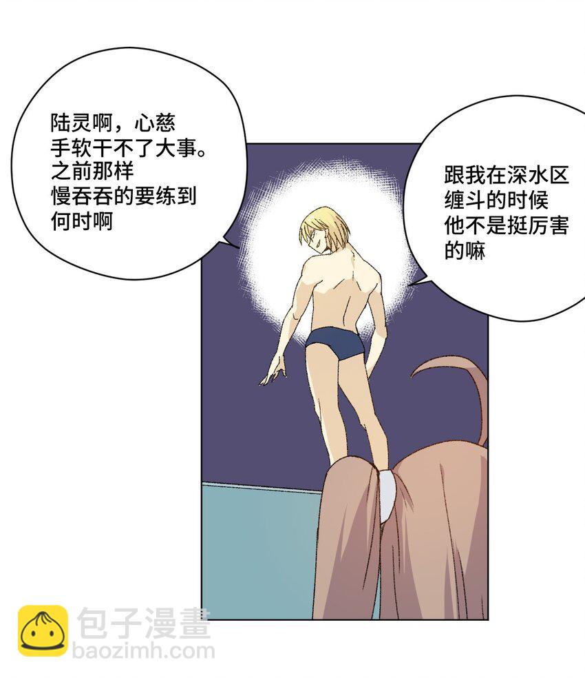 61 难得的日常18