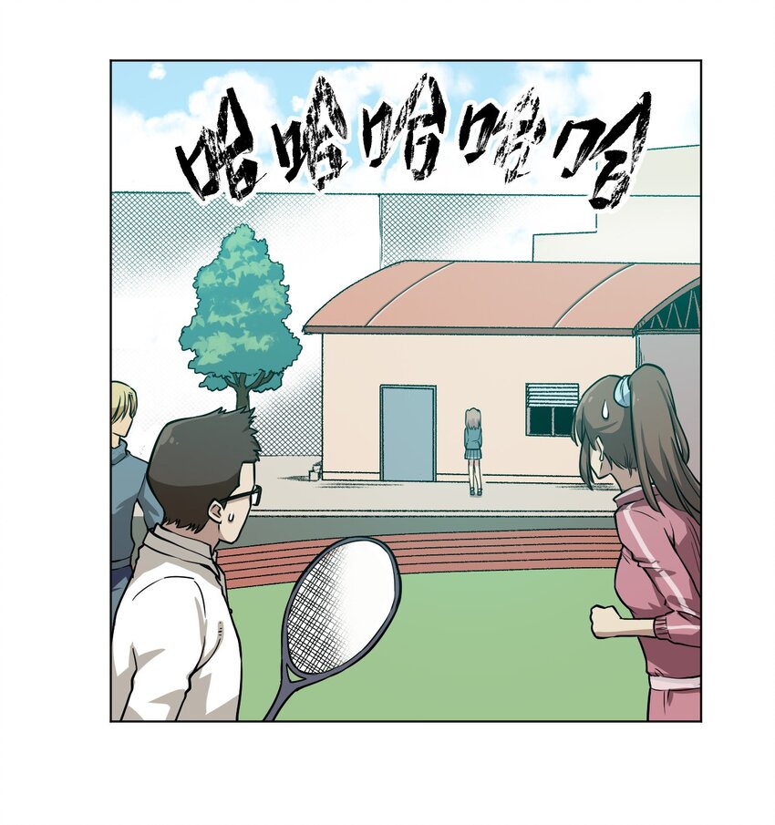 10 厄运持续41