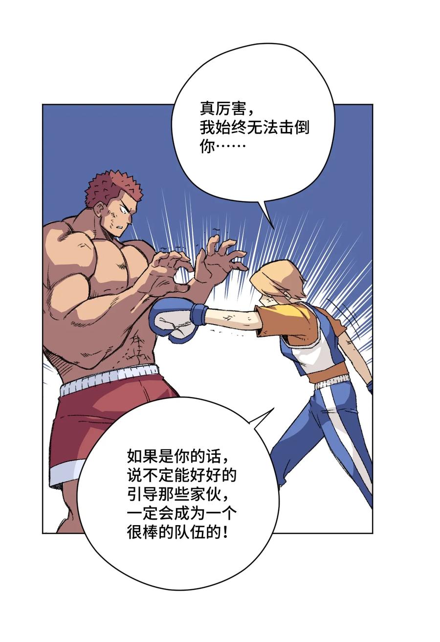 146 败者之言14