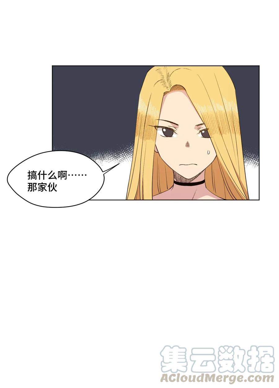 186 聚集3