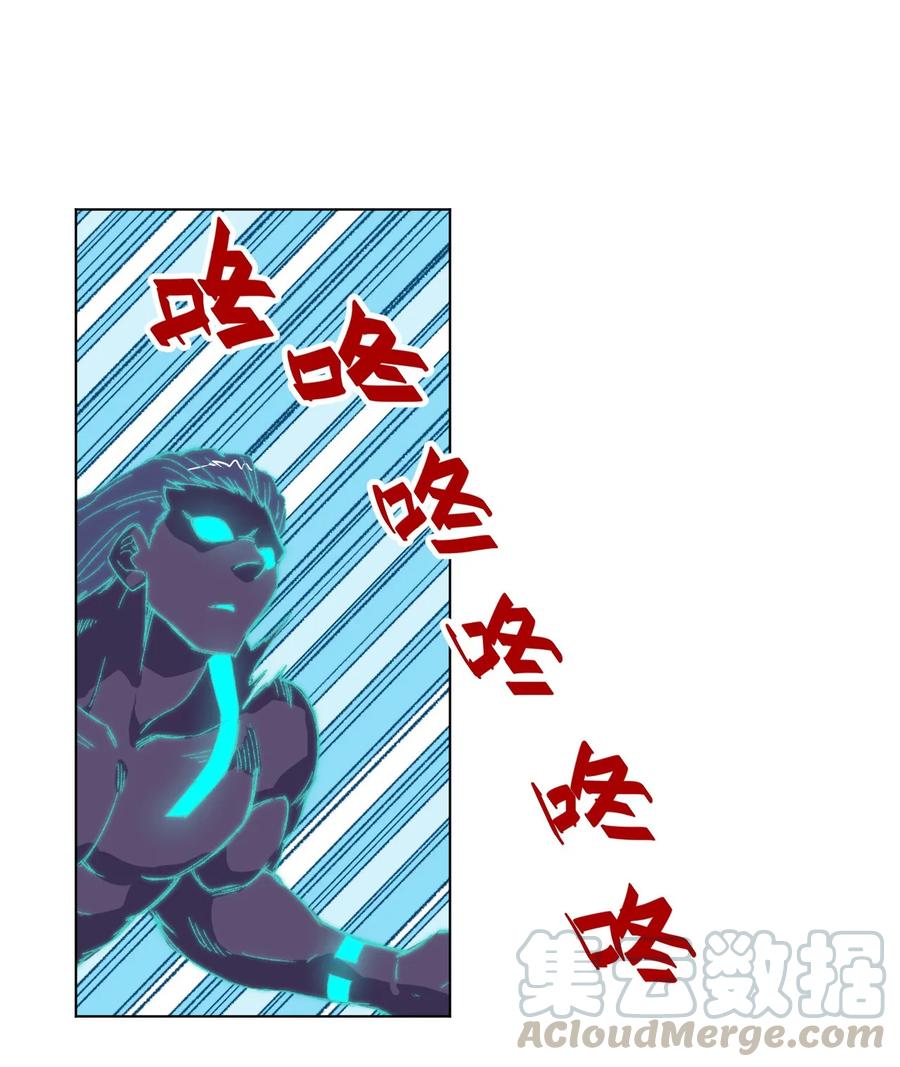 103 同化VS同化32