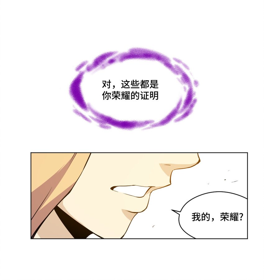 37 破灭36