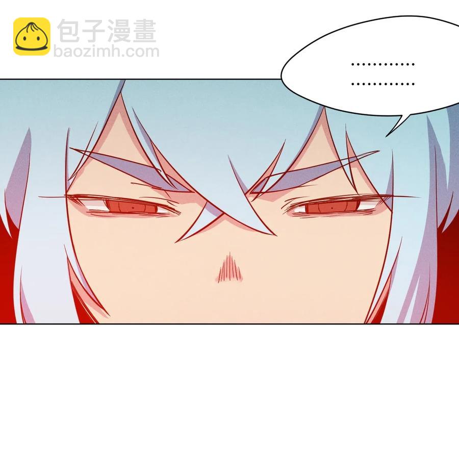 197 破绽1
