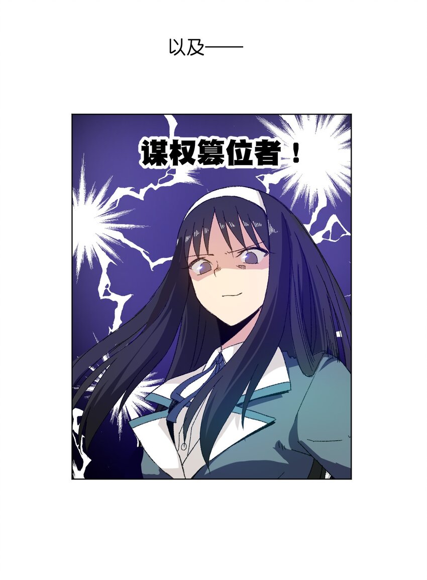 75 狂乱对流水28