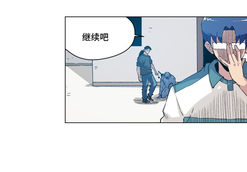 35 反击的狼烟24