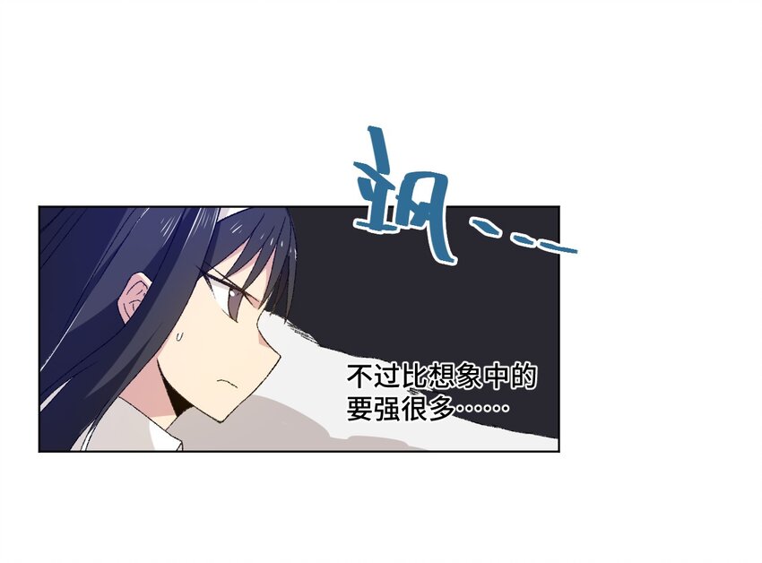 46 牢笼3