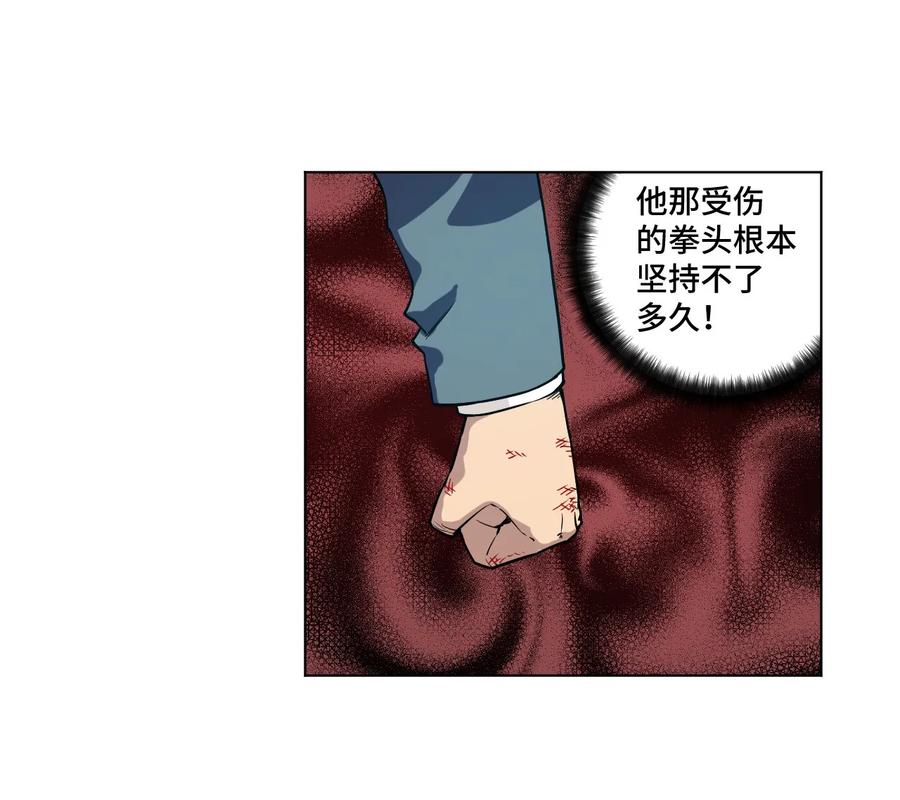 98 格局改写23