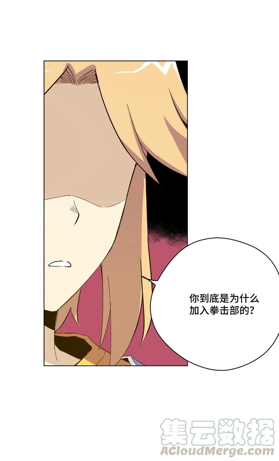 117 回归战36