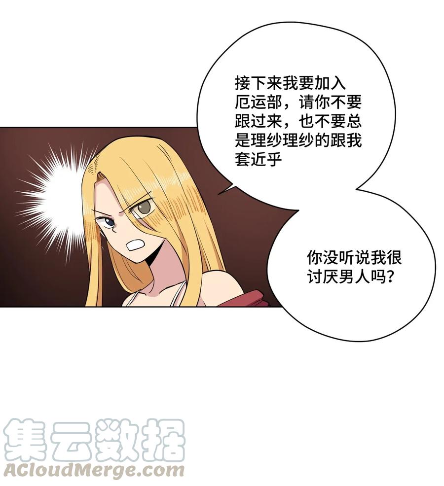 186 聚集18