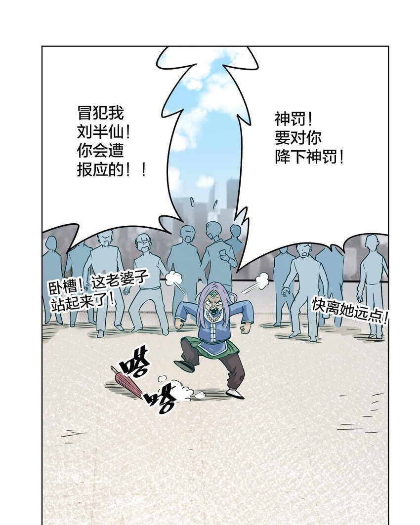 03 交错41